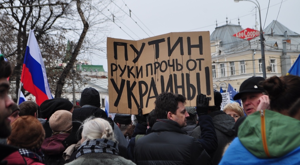 Vijojne protestat, mijera njerez kunder Presidentit ne Rusi